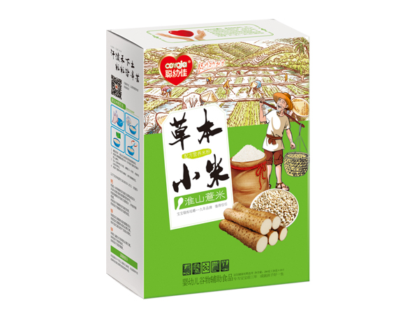  �׼Ѳݱ�С���䷽�I(y��ng)�B(y��ng)�׷�-��ɽ޲�� ���b