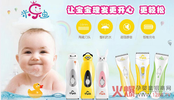 �ט��ϸ��V�� ԭ��(l��i)���l(f��)��Ҳ�����@ô��