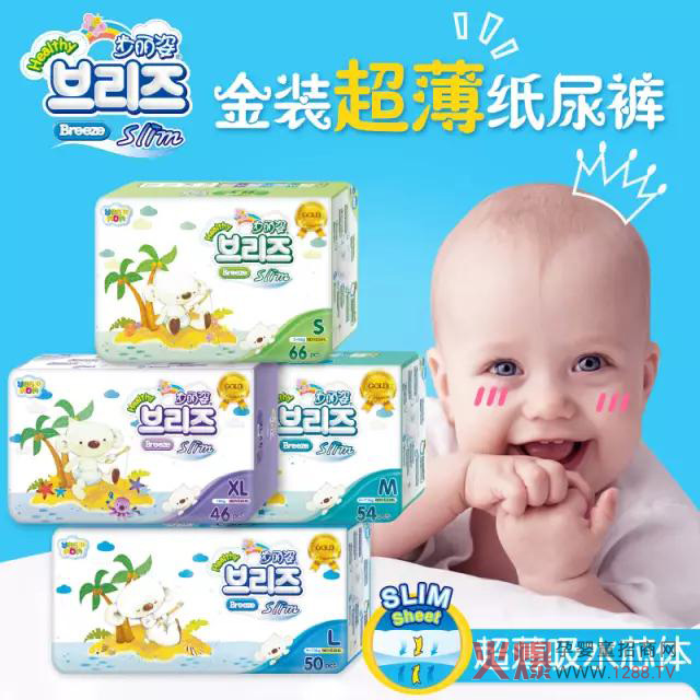 ���������ɐۼ���ѝ �l(f��)���Ї�ĸ���Ј�