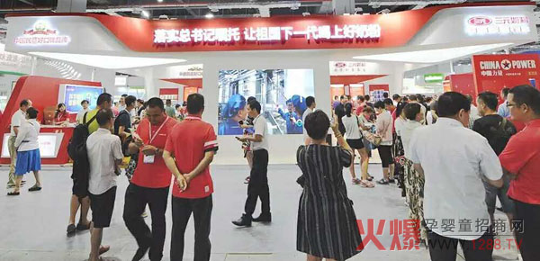 ������������������Ԫ�y��Ʒ�@�G2017�Ϻ��Ћ�ͯչ