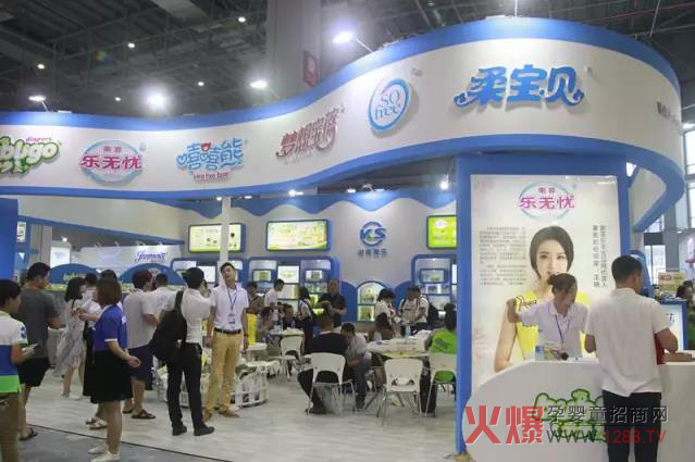 ֱ������CBMEչ��(hu��) �Ћ�ͯ��󿧿ս�����չ�^�˚ⱬ��