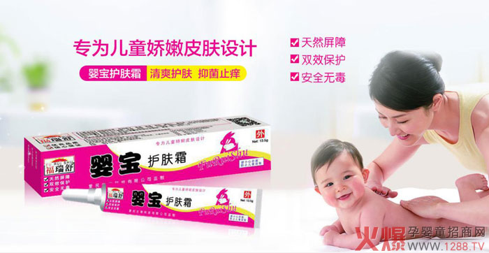 �댚�냺�o(h��)�wƷ��δ�����