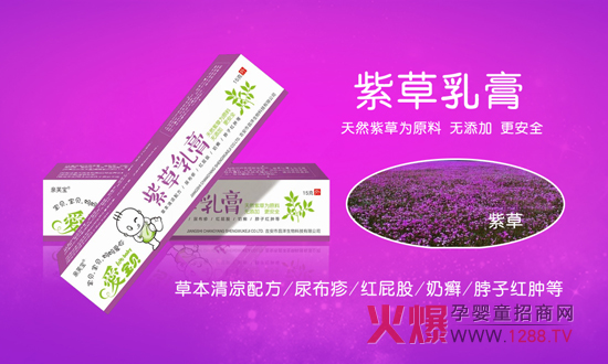 �ی�ؐ�냺�ϲ������ô����