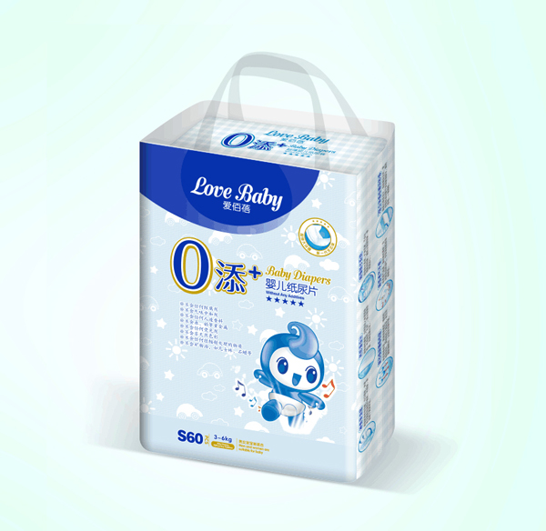 愛(ài)佰蓓yinge紙尿片S碼.jpg 愛(ài)佰蓓yinge紙尿片S碼.jpg