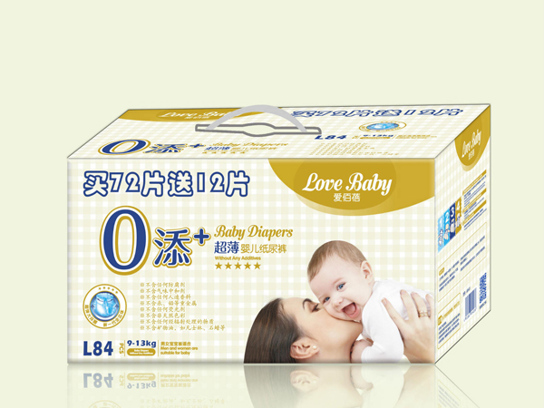 愛(ài)佰蓓0添加超薄yinge紙尿褲箱裝L碼.jpg 愛(ài)佰蓓0添加超薄yinge紙尿褲箱裝L碼.jpg