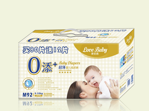 愛佰蓓0添加超薄yinge紙尿褲箱裝M碼.jpg 愛佰蓓0添加超薄yinge紙尿褲箱裝M碼.jpg