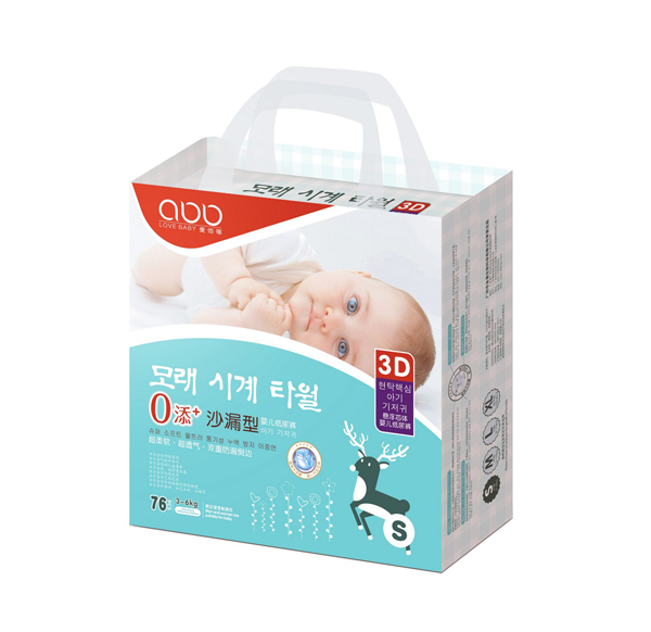 愛佰蓓yinge沙漏型紙尿褲S碼.jpg 愛佰蓓yinge沙漏型紙尿褲S碼.jpg