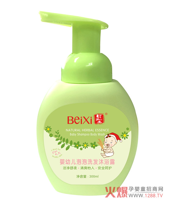 ��νo�����x��ϴ����Ʒ��ؐ�t�냺ϴ�l(f��)��ԡ¶���e(cu��)