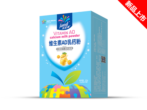  ���Z�ϾS����AD���}��