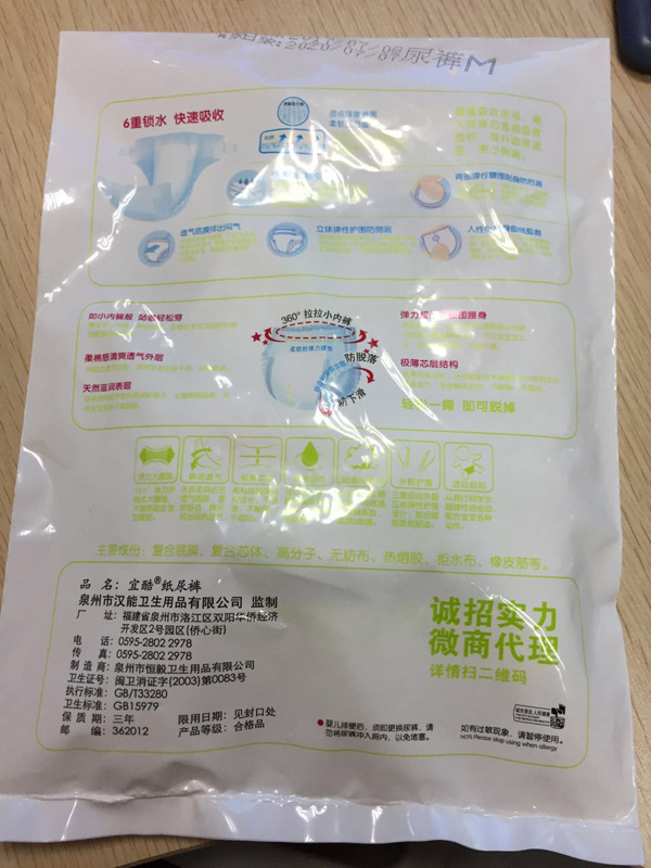  �˿Ἀ��ѝ�w�(y��n)�b ����