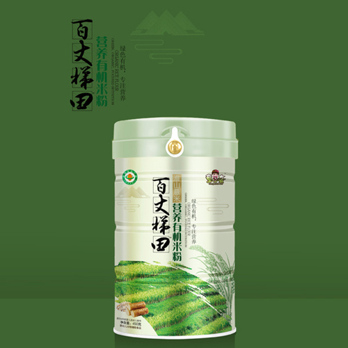 童小蠻淮山薏米營養(yǎng)有機(jī)米粉