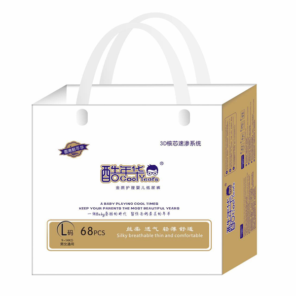 ÿһ�����m��������ǽo�����Ĝ������o(h��) ���� �����A���|(zh��)�o(h��)��냺����ѝ