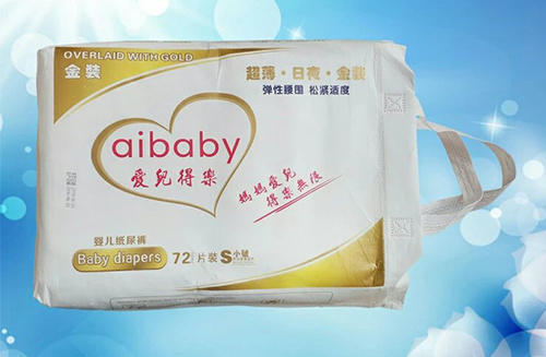 愛兒得樂(lè)紙尿褲金裝S.jpg 愛兒得樂(lè)紙尿褲金裝S.jpg