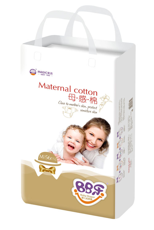 BB樂(lè)金版尿褲M(mǎn)碼.jpg BB樂(lè)金版尿褲M(mǎn)碼.jpg