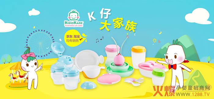 ��Ō���������� 8.13���H��Ʋ�ӹ�(ji��)С��ཎ����������