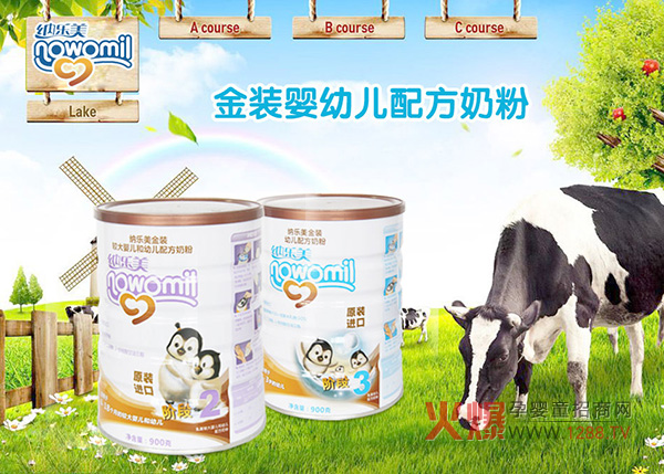 �̷�ע��(c��)������ͨ�^(gu��)���γ��t�� �{��(l��)������·��