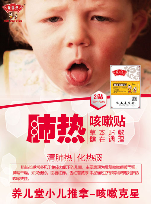    �B(y��ng)���÷Ο�����N