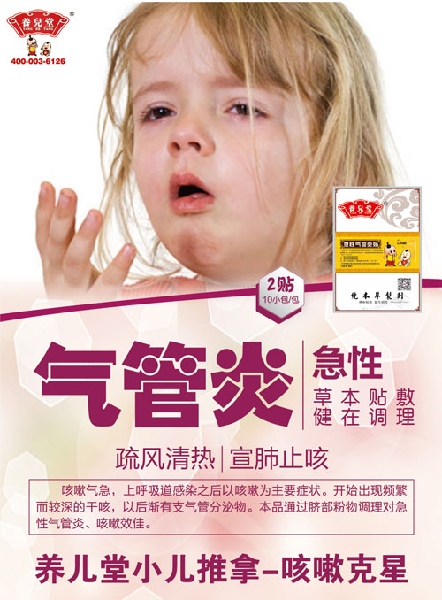    �B(y��ng)���ü��Ԛ�����N