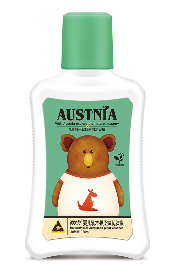 澳念嬰兒乳木果柔嫩潤膚蜜.jpg 澳念嬰兒乳木果柔嫩潤膚蜜.jpg