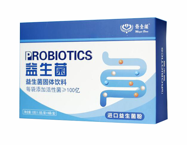 骨全能益生菌粉-藍(lán)盒橫版.jpg 骨全能益生菌粉-藍(lán)盒橫版.jpg
