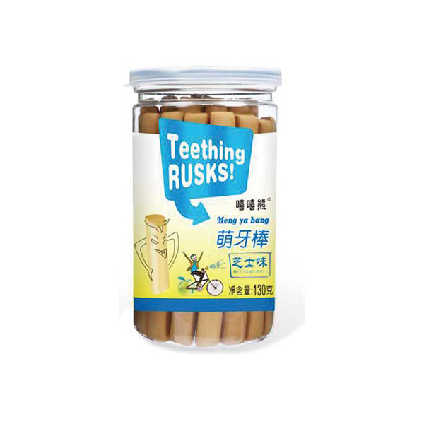 嘻嘻熊130克萌芽棒(芝士味).jpg 嘻嘻熊130克萌芽棒(芝士味).jpg