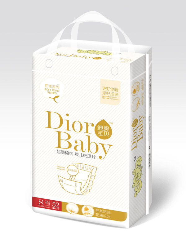 迪奧寶貝超薄綿柔yinge紙尿片S碼.jpg 迪奧寶貝超薄綿柔yinge紙尿片S碼.jpg