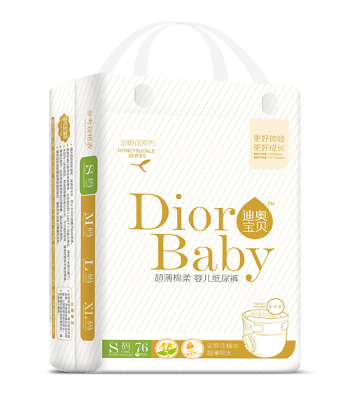  �ϊW��ؐ�����d��냺����ѝS76