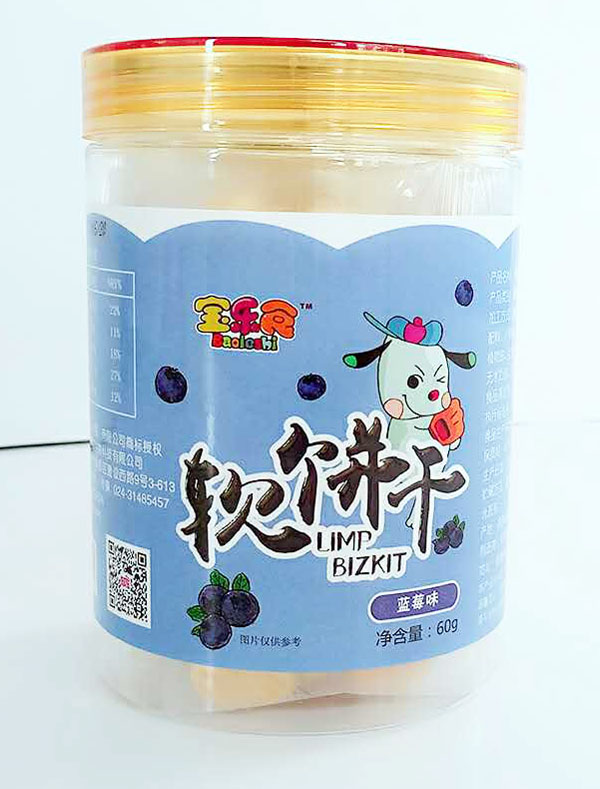 寶樂(lè)食軟餅干-藍(lán)莓味.jpg 寶樂(lè)食軟餅干-藍(lán)莓味.jpg
