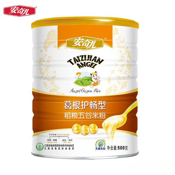 安奇兒天慧系列葛根護(hù)暢型粗糧五谷米粉鐵罐.jpg 安奇兒天慧系列葛根護(hù)暢型粗糧五谷米粉鐵罐.jpg