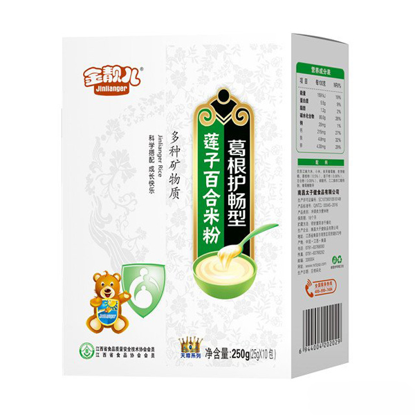 安靚兒天尊系列葛根護(hù)暢型蓮子百合米粉獨立條盒裝.jpg 安靚兒天尊系列葛根護(hù)暢型蓮子百合米粉獨立條盒裝.jpg