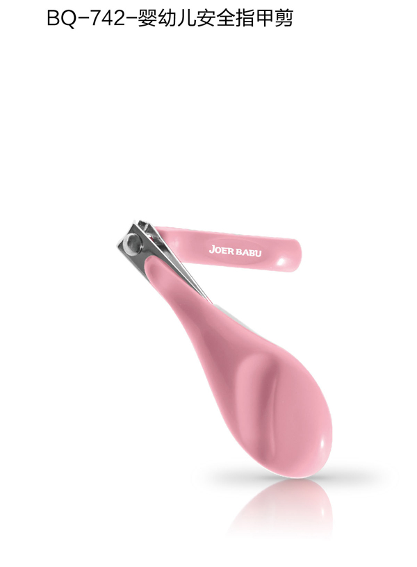 小袋鼠巴布yingye安全指甲剪粉色.jpg 小袋鼠巴布yingye安全指甲剪粉色.jpg