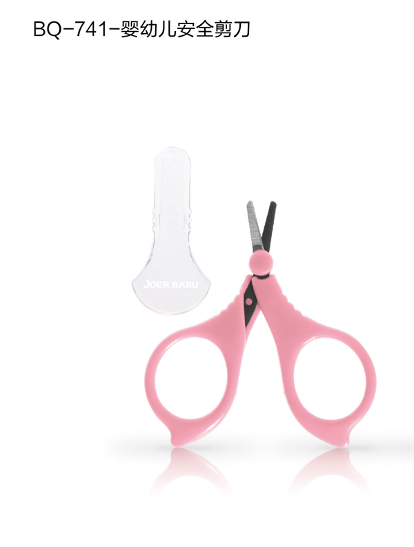 小袋鼠巴布yingye安全剪刀粉色.jpg 小袋鼠巴布yingye安全剪刀粉色.jpg
