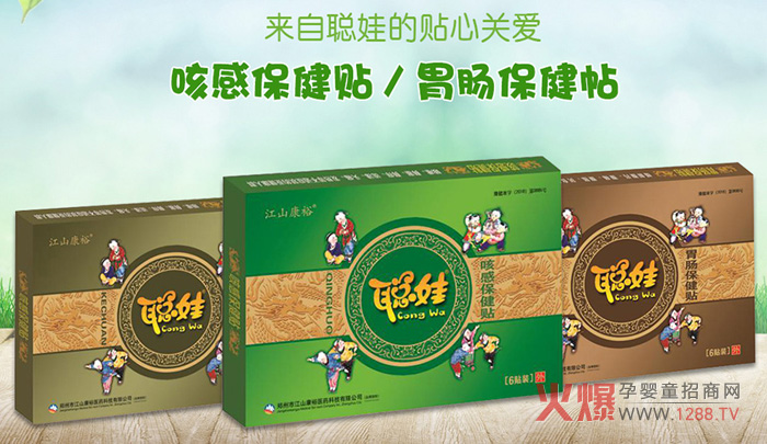 �ޠI�B(y��ng)Ʒ����֧��