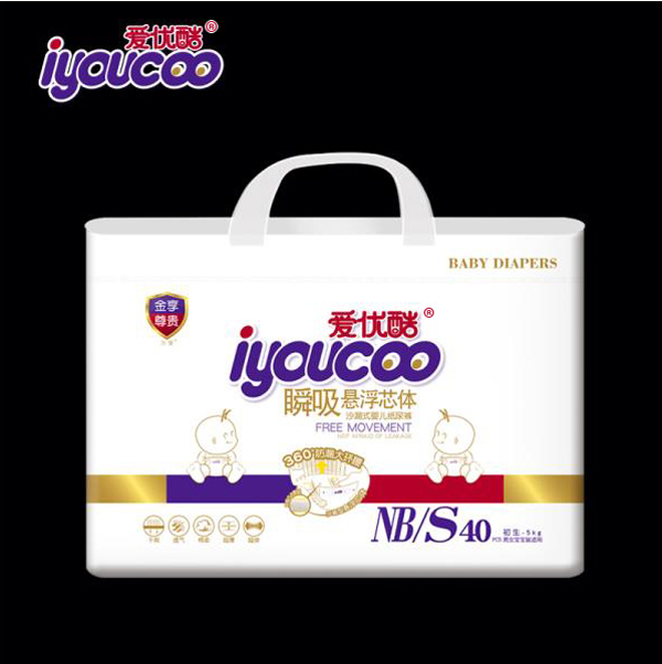  ��(��i)��(y��u)��˲���Ҹ�о�w����ѝ NB��S40