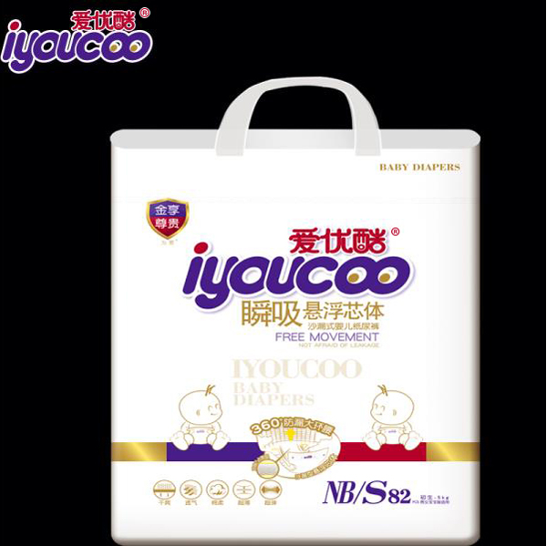  ��(��i)��(y��u)��˲���Ҹ�о�w����ѝ NB��S82