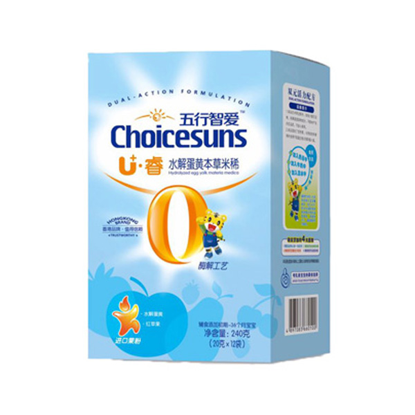   ������U���ˮ�⵰�S������ϡ