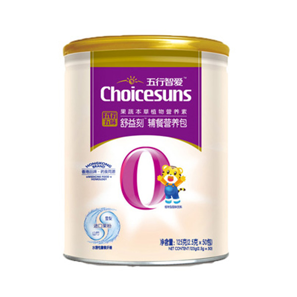   ������������ζ-����̏�(qi��ng)���I�B(y��ng)��������֮�Σ�