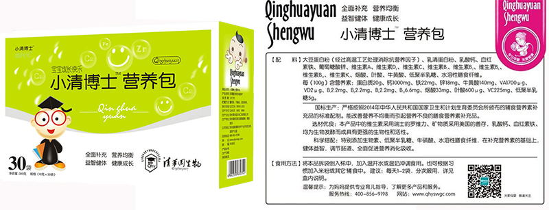 С�岩ʿ�I�B(y��ng)��