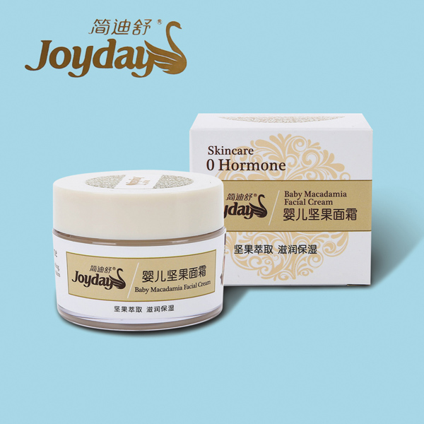簡迪舒嬰兒堅果面霜組合.jpg 簡迪舒嬰兒堅果面霜組合.jpg