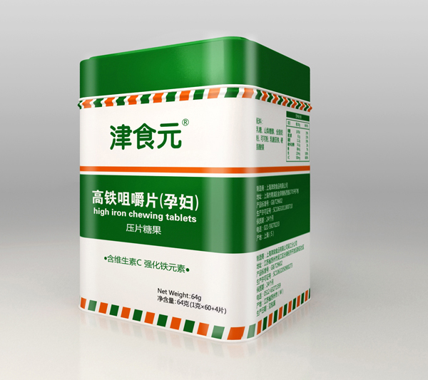 津食元高鐵咀嚼片(yunf).jpg 津食元高鐵咀嚼片(yunf).jpg