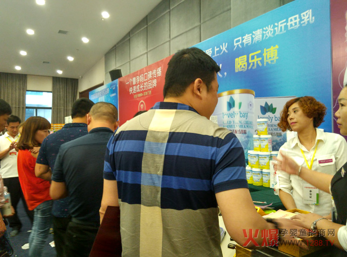 �����̷�ĸ�����۷������վ�A�M�Y(ji��)��