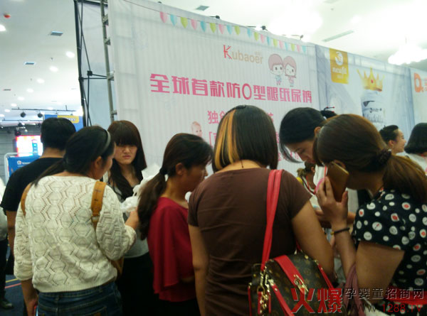 �ጚ�������Ἀ��ѝĸ�����۷������վ�A�M�Y(ji��)��