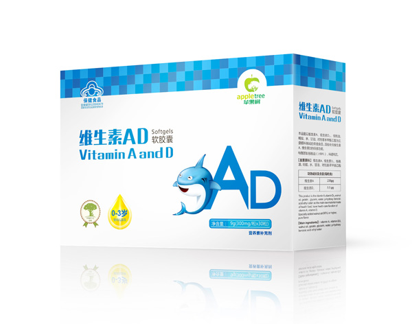 蘋果樹維生素AD軟膠囊.jpg 蘋果樹維生素AD軟膠囊.jpg