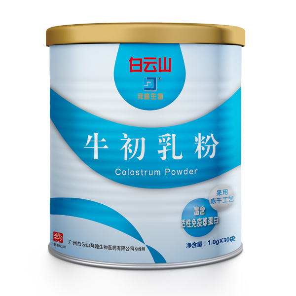 ����ɽ�ݵ�����ţ�����30��