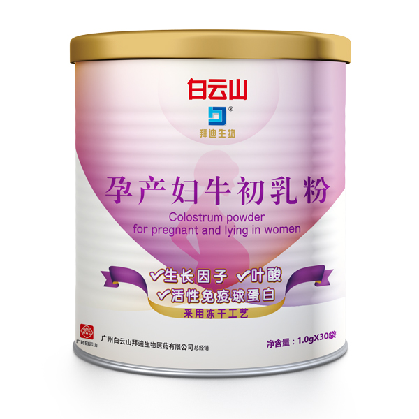       ����ɽ�ݵ������Юa(ch��n)�Dţ�����