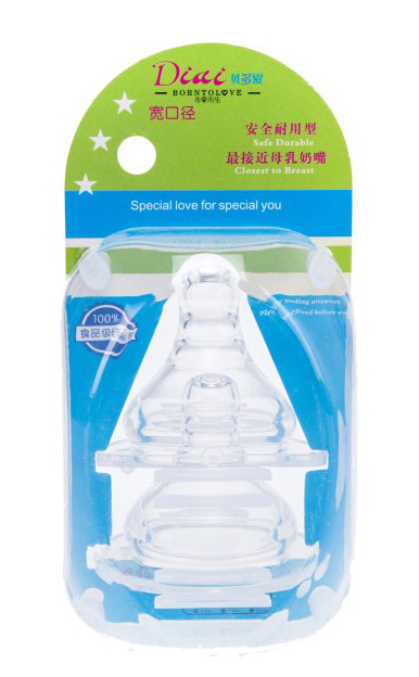 貝多愛(ài)寬口徑母感奶嘴(2個(gè)裝).jpg 貝多愛(ài)寬口徑母感奶嘴(2個(gè)裝).jpg