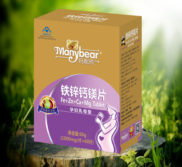 ������ �F�\�}�VƬ����(gu��)ʳ���֣�.jpg