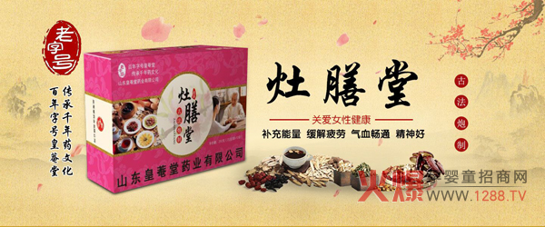 Ů����Ҫ?d��)�ɫ���������������{(di��o)���ײ�