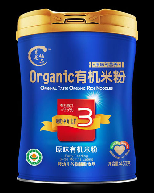   �װփ�(y��u)Ʒԭζ�ЙC(j��)�׷�