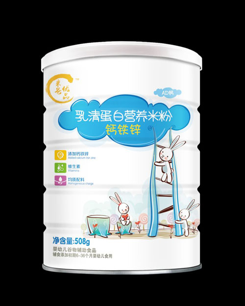   �װփ�(y��u)Ʒ���嵰�נI(y��ng)�B(y��ng)�׷�-�}�F�\�䷽